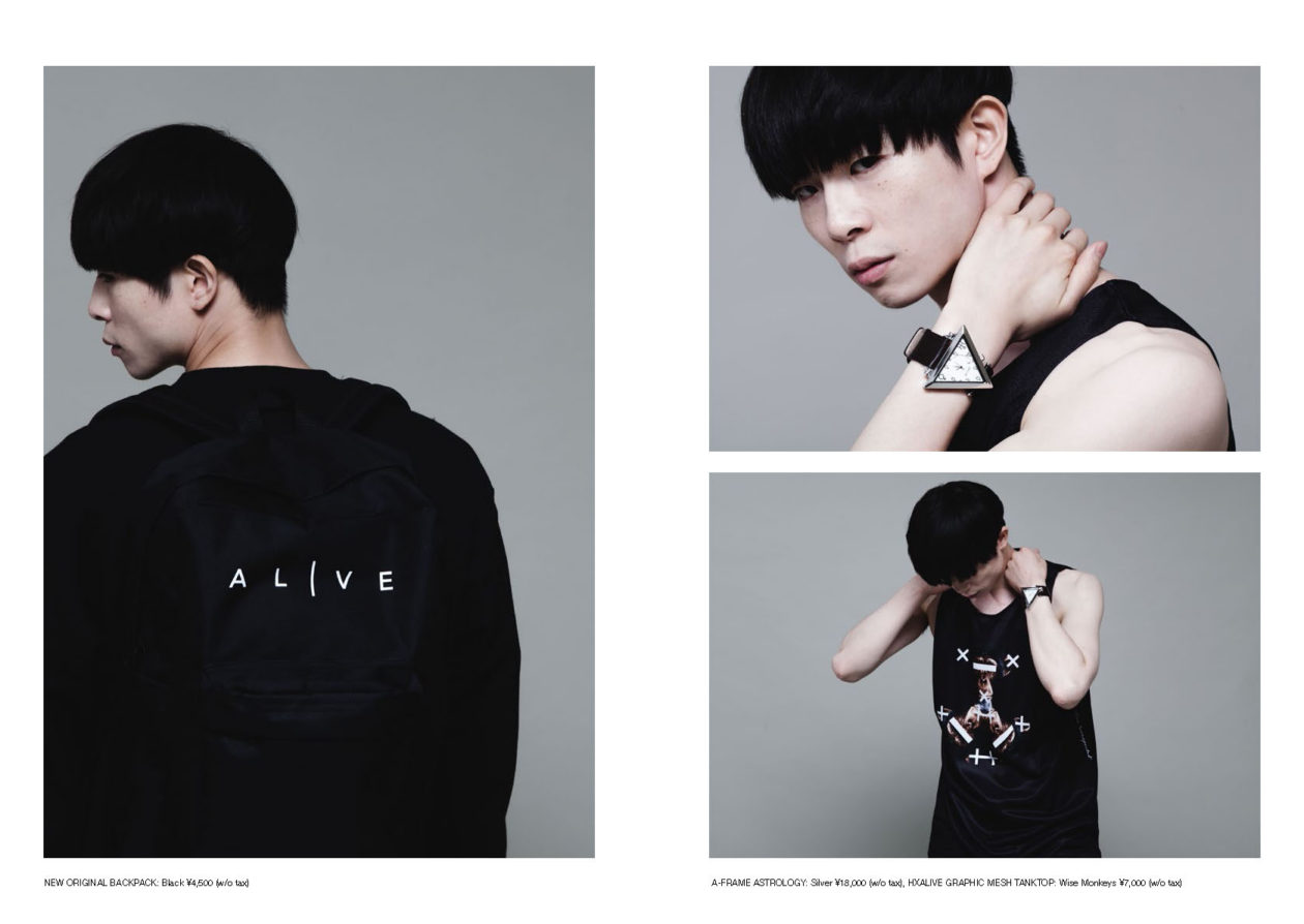 ALIVE_catalog_2016_A5_Page_17